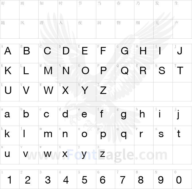 Helvetica-Neue-CE-55-Roman