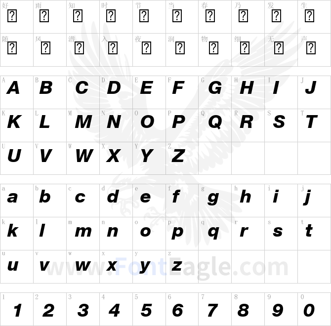 Helvetica-Neue-LT-Com-86-Heavy-Italic-copy-1-