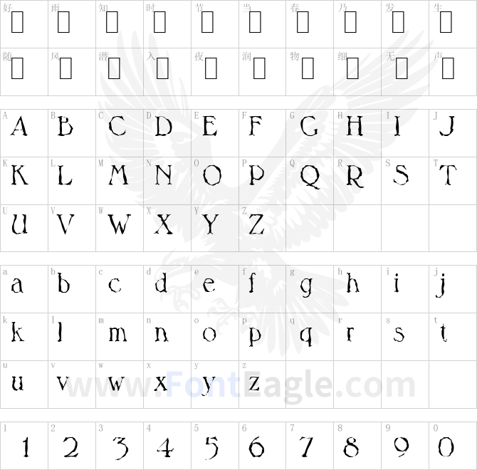 HenryBeckerRandom-Light-Regular