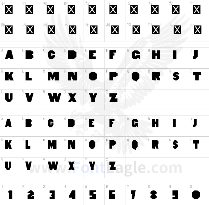 HeptagonFrench-Limited-Free-Edition