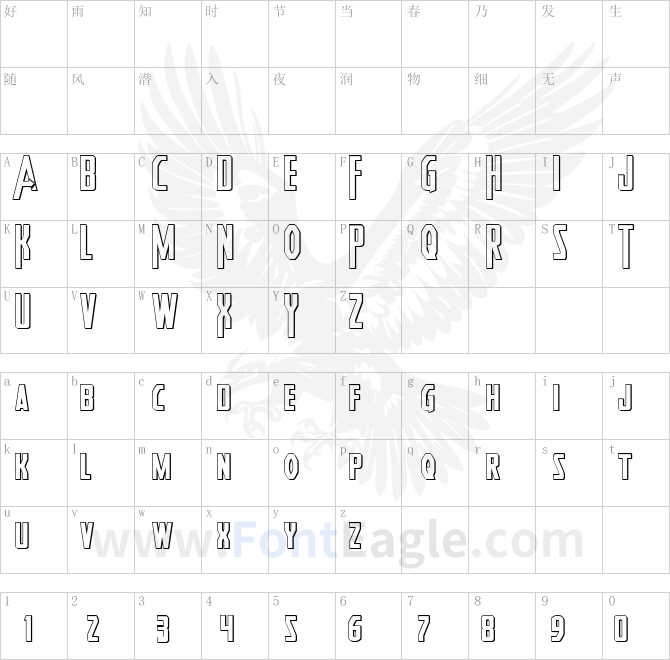 Heroes-Assemble-3D-Regular