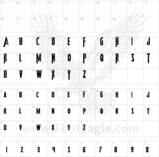 Heroes-Assemble-AcademyRegular-copy-1-