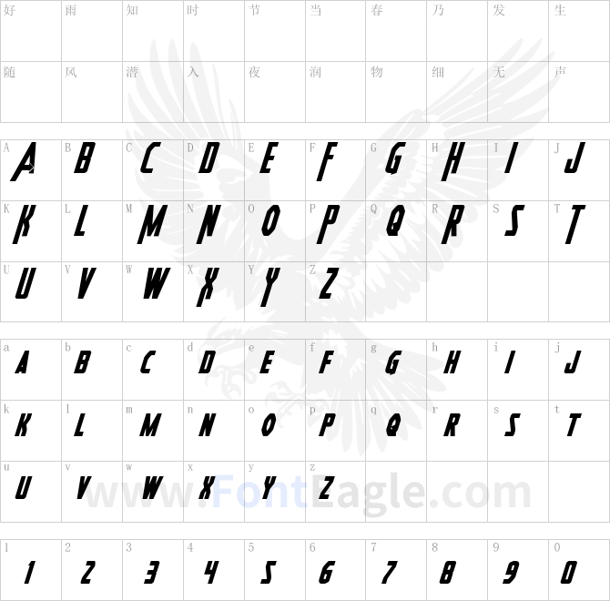 Heroes-Assemble-Bold-Italic-copy-1-