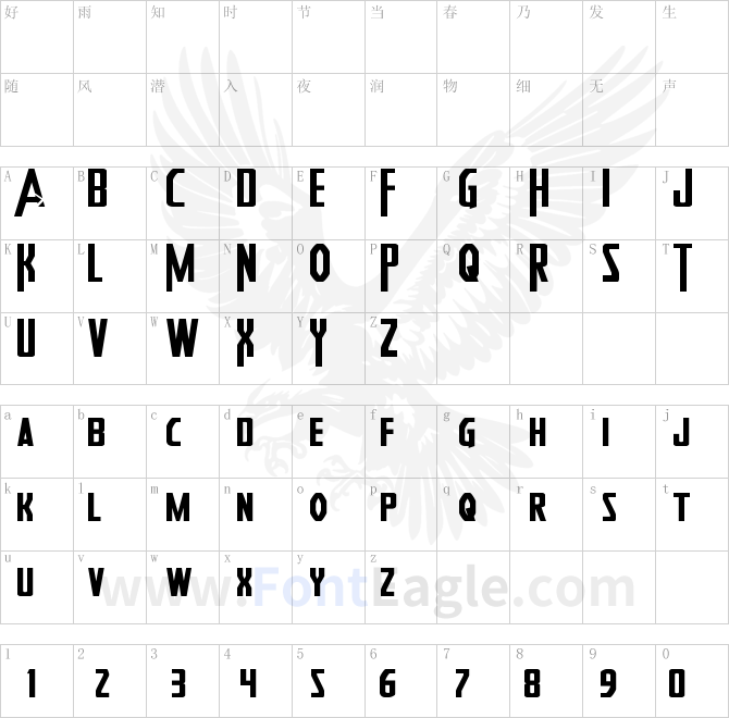 Heroes-Assemble-Expanded-copy-3-