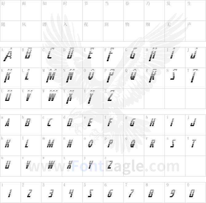 Heroes-Assemble-Gradient-Italic