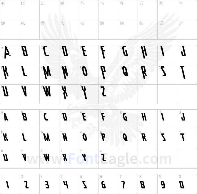 Heroes-Assemble-Leftalic