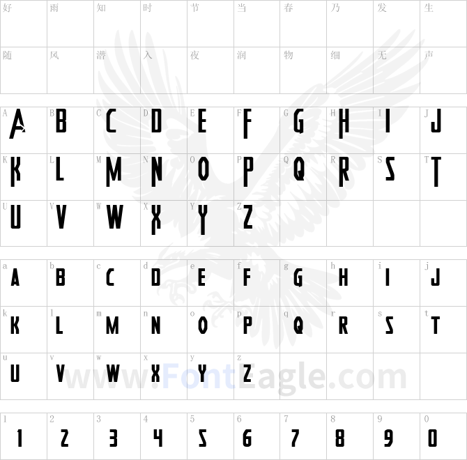 Heroes-Assemble-Regular