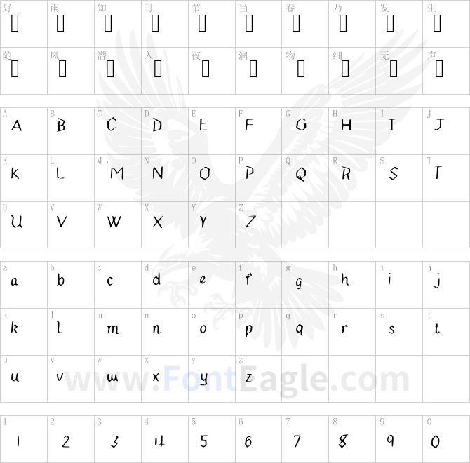 Hexagonal-Delight-Schoolhouse-Medium