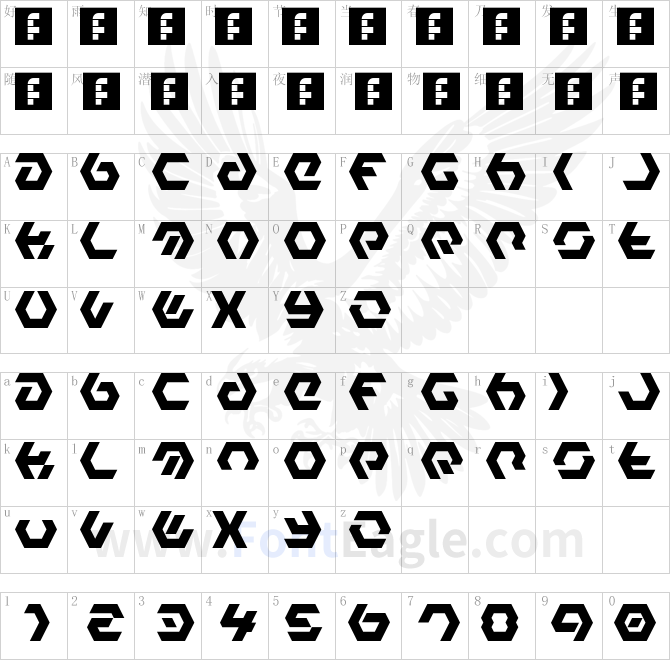 Hexample-LDR-Regular