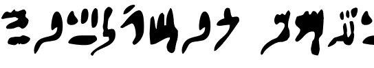 Hieratic Numerals Regular.ttf