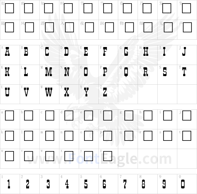 HighNoon-Regular-copy-3-