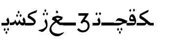 Hiyal 3L Tuz Normal.ttf