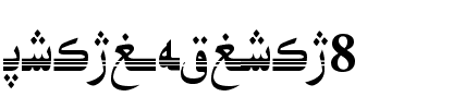 Hiyal Asliya8 Normal.ttf