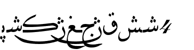 Hiyal Nashi4 Normal.ttf