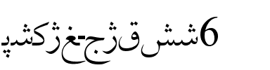 Hiyal Nashi6 Normal.ttf