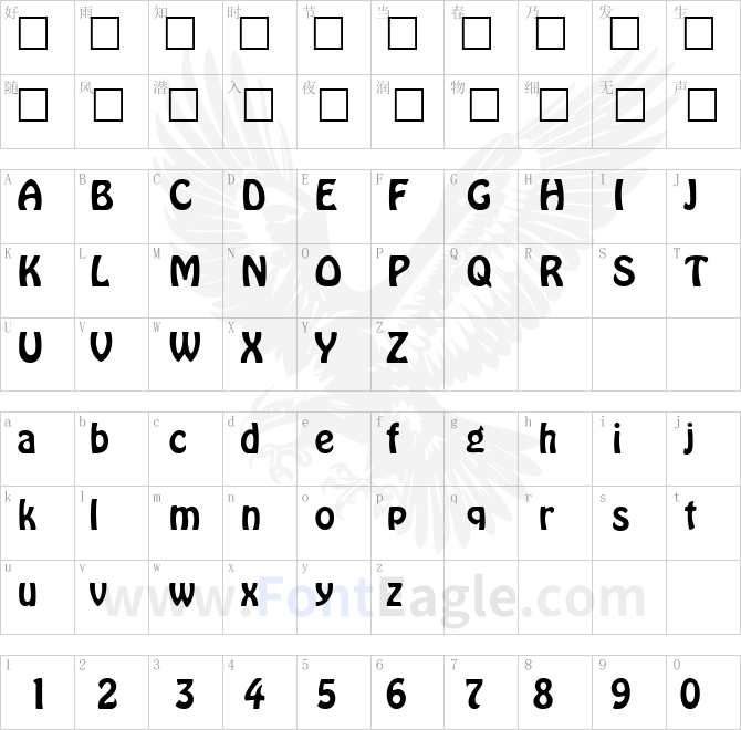 HobbyHeadline-Regular-copy-2-