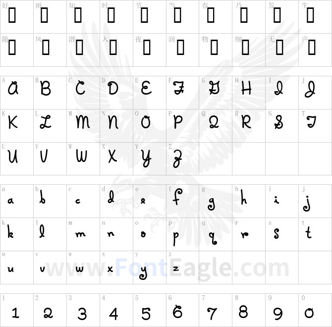 Holiday-Springs-BTN-Bold