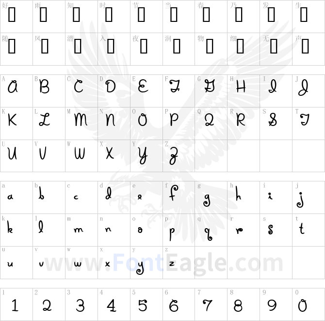 Holiday-Springs-BTN-Quill-Bold