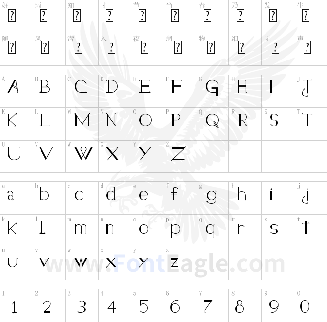 Holitter-Halfimp-copy-1-