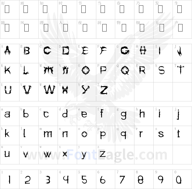 Holitter-Spike-copy-2-