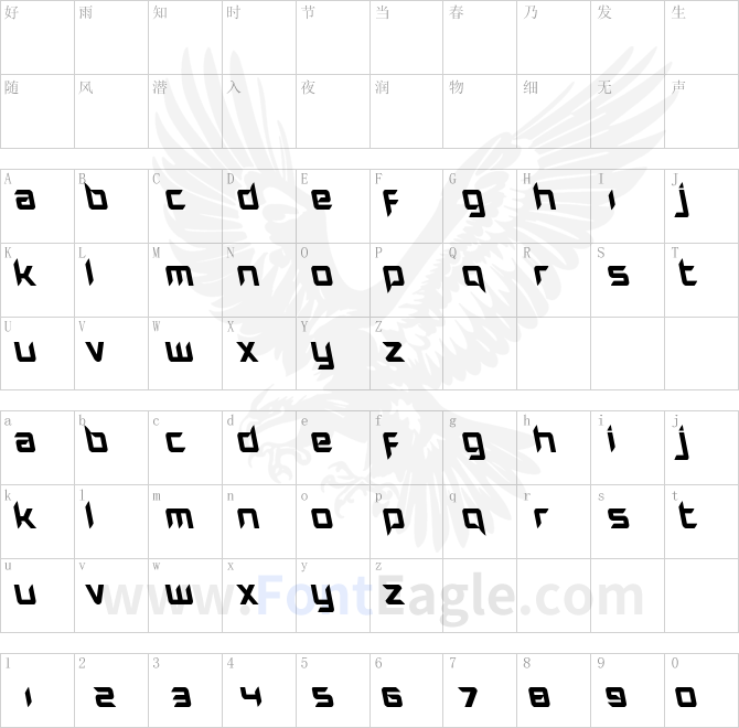 Hollow-Point-Leftalic