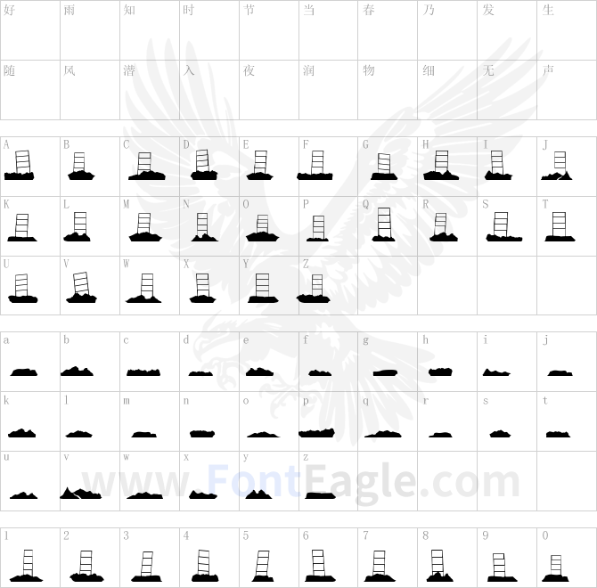 Hollywood-Capital-Blank