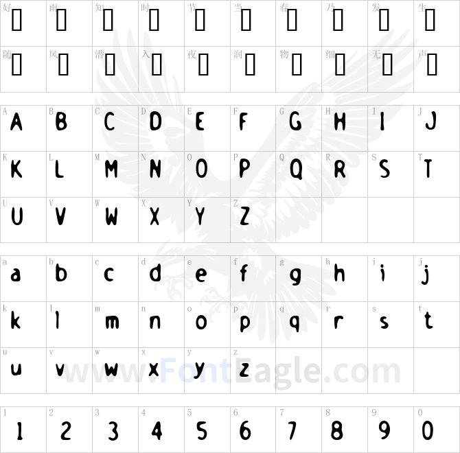 Holstein-Bold-copy-3-