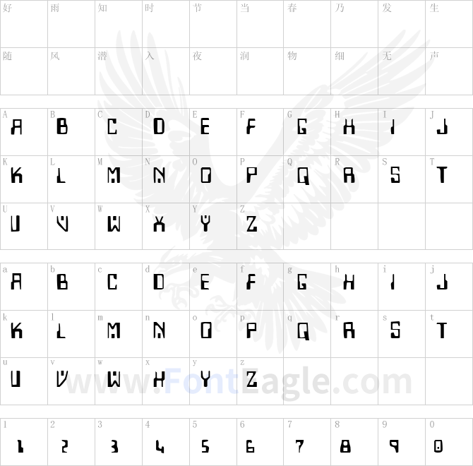 Homemade-Robot-copy-2-