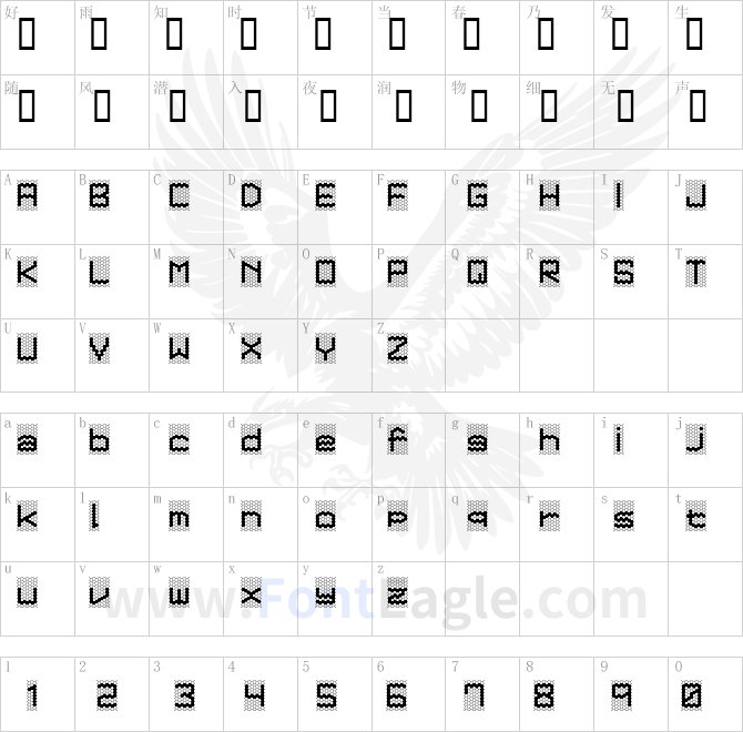 Honeycomb-copy-1-
