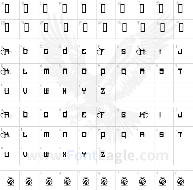 Hood-Rich-Regular-copy-1-