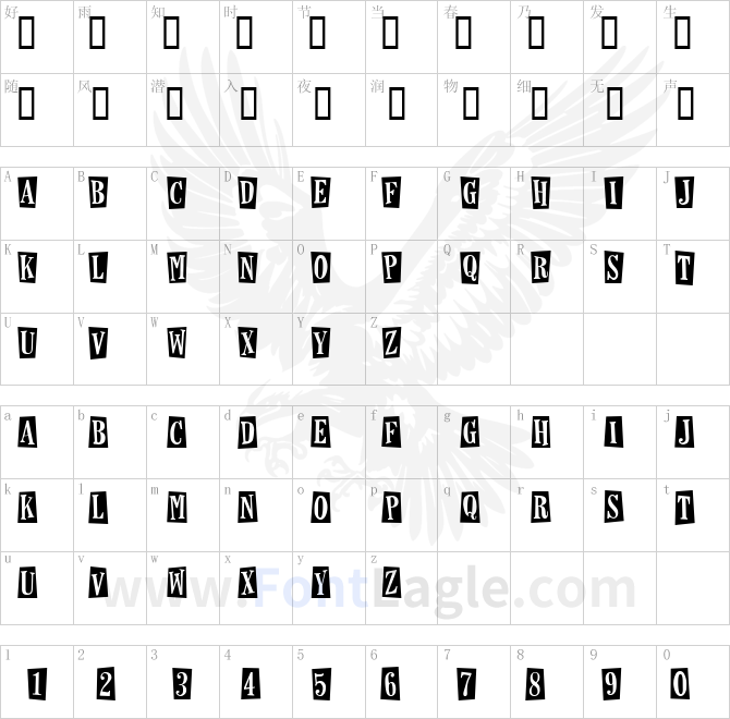 Horseshoes-And-Lemonade-copy-2-