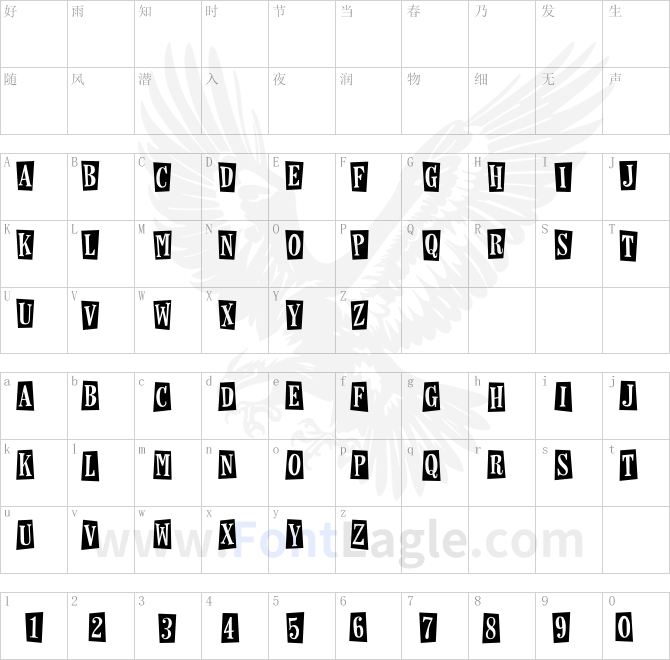 HorseshoesAndLemonade