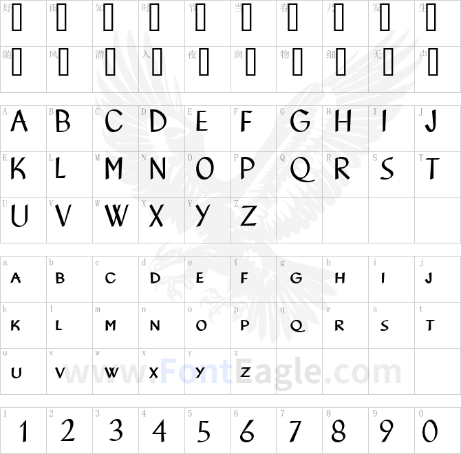 Hot-Rod-SCLF1_0-baby_