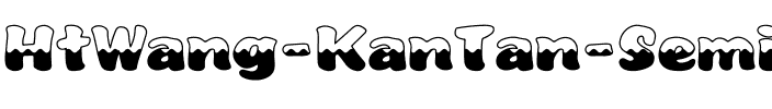 HtWang KanTan-Semiwave Regular.ttf