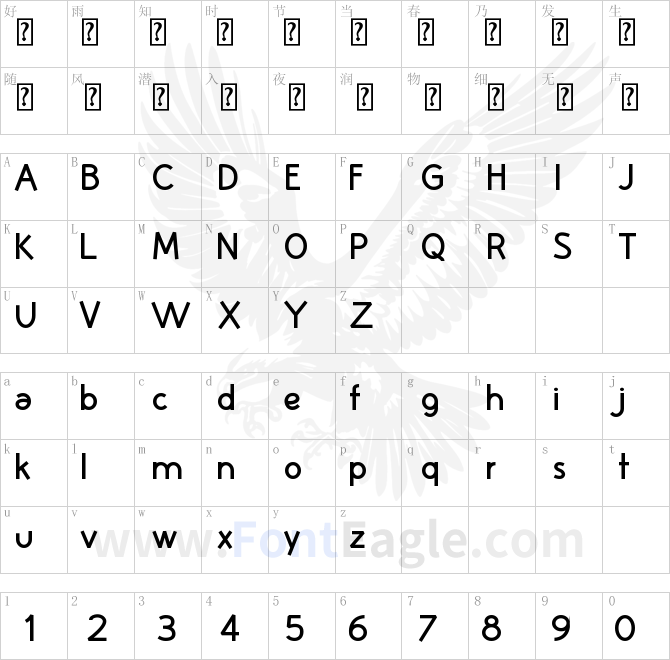 Huelic-Bold-copy-1-