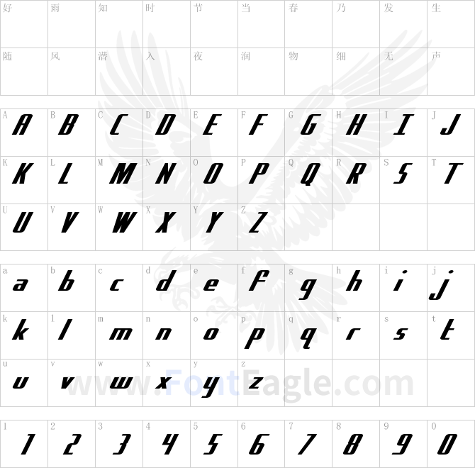 Hydro-Squad-Extra-Expanded