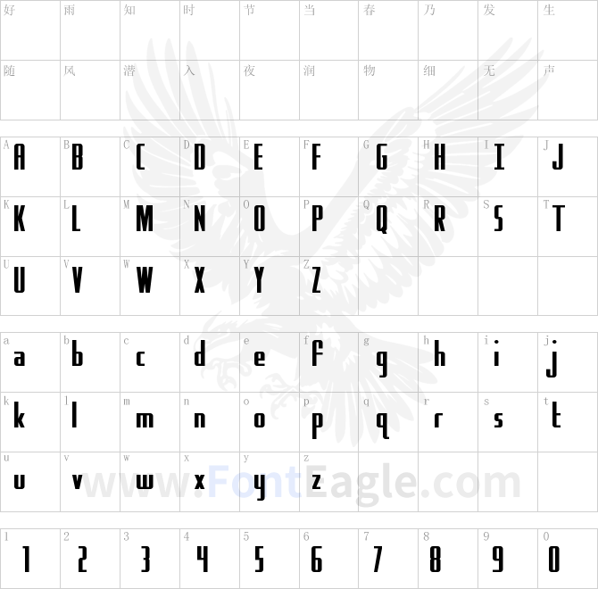 Hydro-Squad-Straight