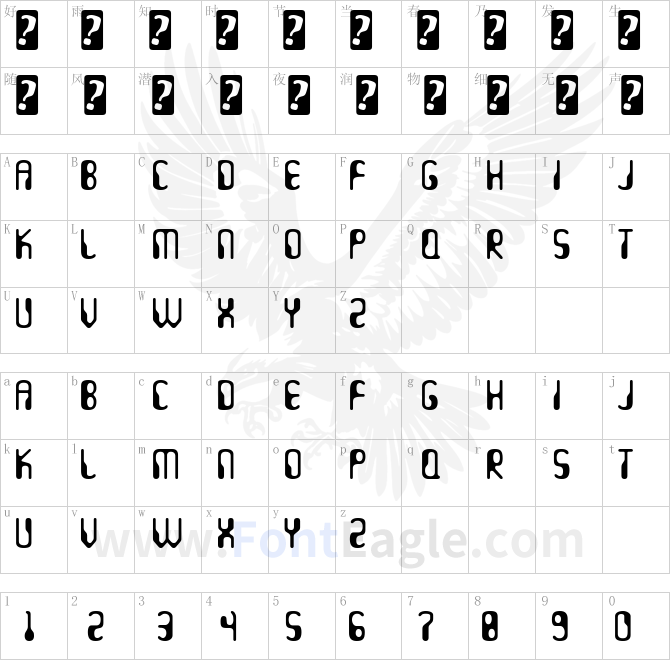 HydrogenWhiskey-Regular