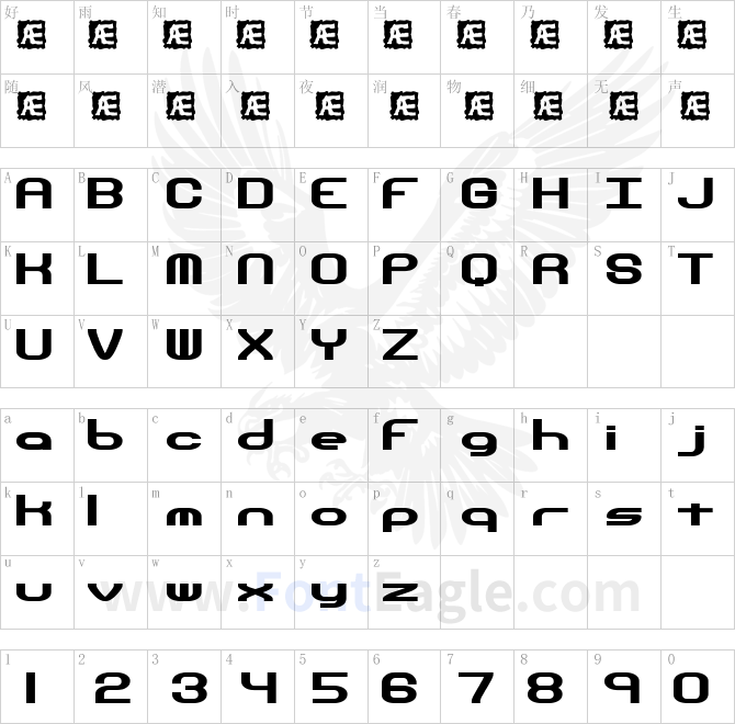 Hyperion-Sunset-BRK-