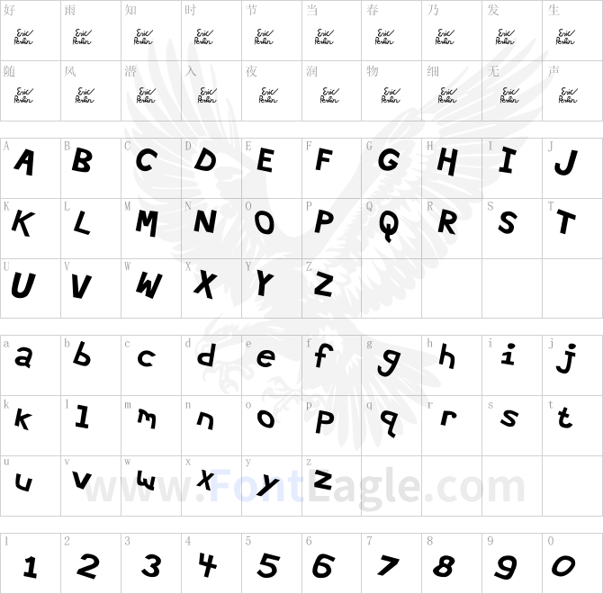 Hypewriter-Bold-Italic