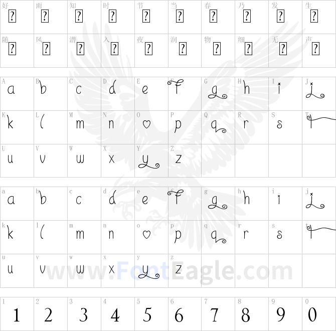 I-Love-What-You-Do!!