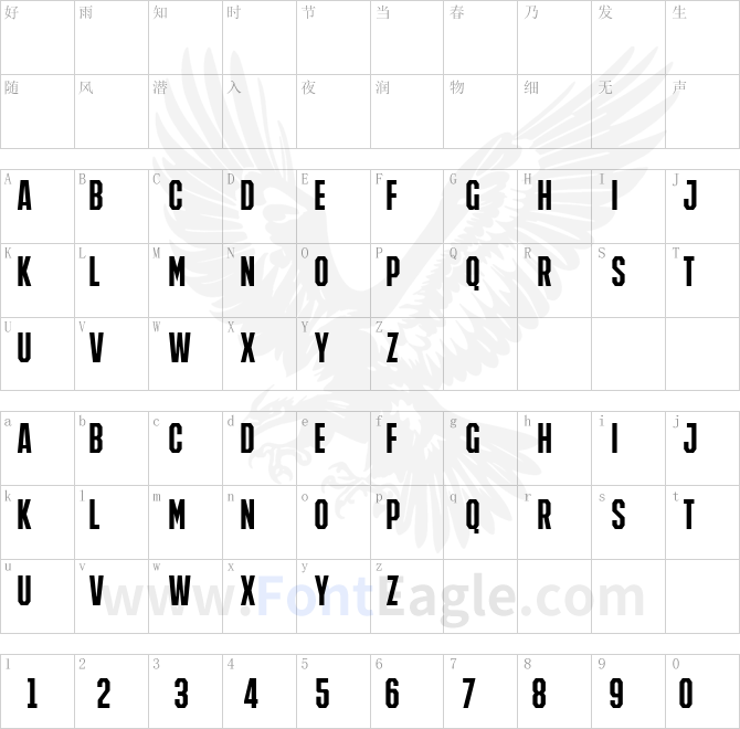 IRON-MAN-OF-WAR-001C-NCV