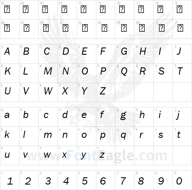 ITC-Franklin-Gothic-LT-Com-Book-Italic