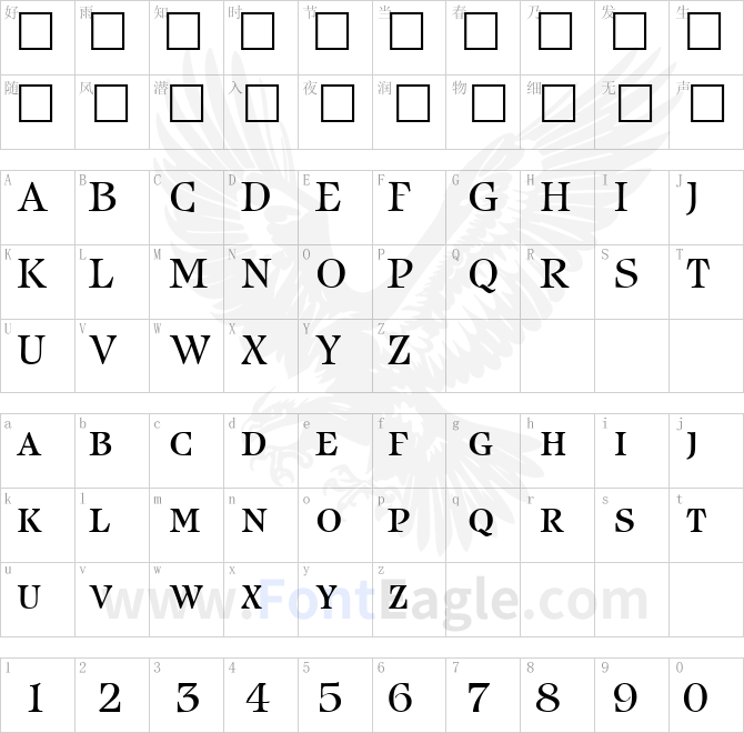 IcebergSmc-Regular-DB