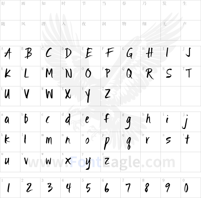 Ignite-the-Light-copy-1-