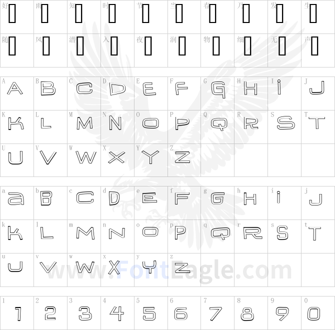 IguanaLover-BTN-Wide-Out