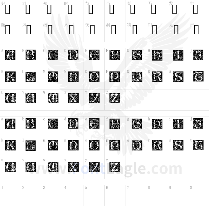 IlluminatiOneDisplayCapsSSK