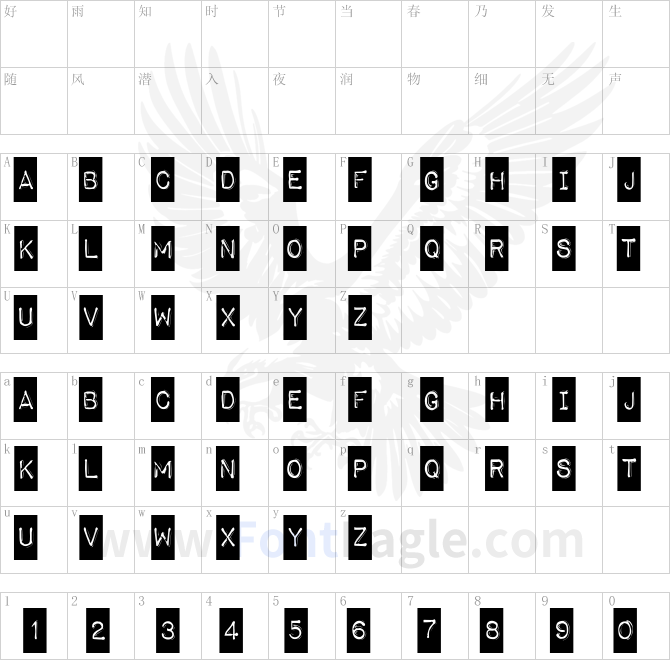 Impact-Label-copy-1-