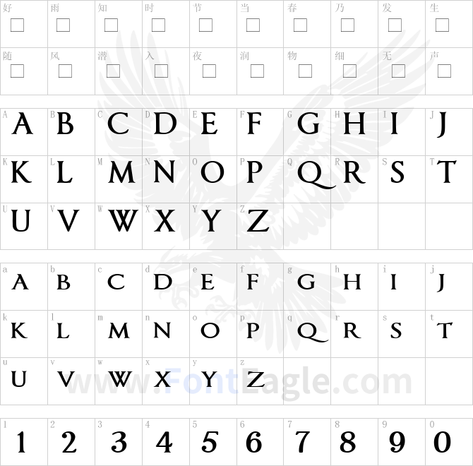 ImperatorSmallCaps-Bold