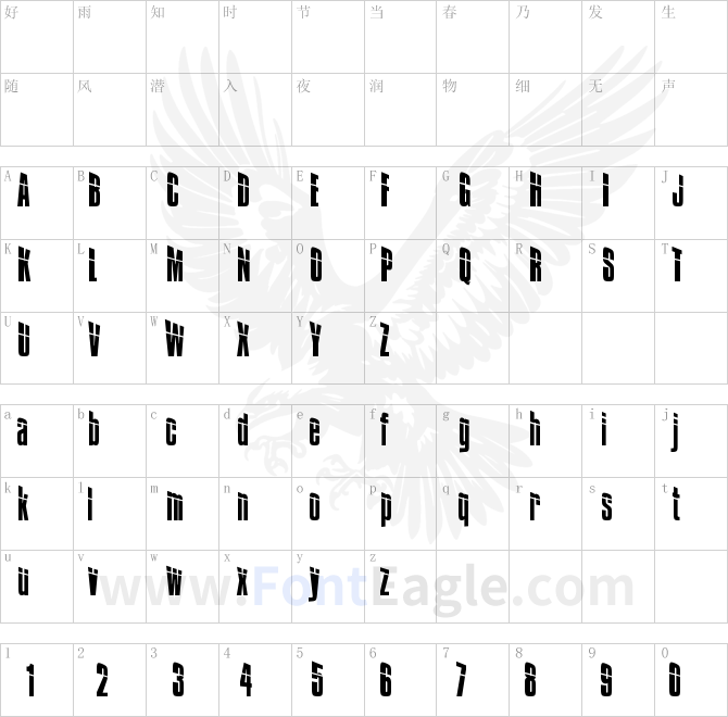 Impossible-0-plus-30-copy-2-